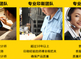 精裝書(shū)冊印刷后裝訂的工藝流程