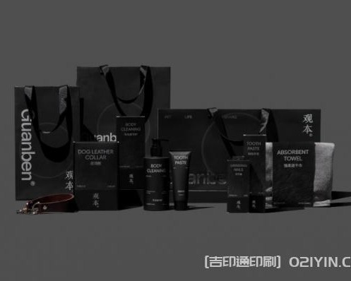 上海寵物生活品牌全套印刷