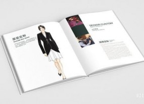 上海服裝樣本印刷時(shí)尚性如何提高