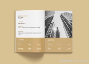 企業(yè)畫(huà)冊印刷在未來(lái)的發(fā)展趨勢是怎樣的？