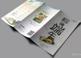 上海彩頁(yè)印刷影響價(jià)格的因素有哪些？