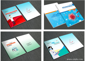 企業(yè)宣傳畫(huà)冊印刷的多樣性