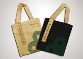 中國風(fēng)袋子定制