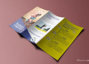 青浦區彩頁(yè)印刷-電話(huà):021-6306-3076