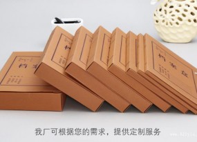 檔案盒印刷的種類(lèi)及常見(jiàn)規格