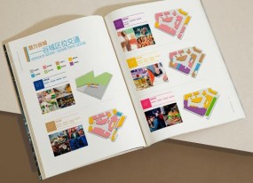 上海公司畫(huà)冊印刷對企業(yè)發(fā)展的宣傳很重要