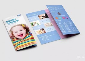 彩頁(yè)宣傳單,廣告單頁(yè)刷產(chǎn)品的色彩設計非常重要