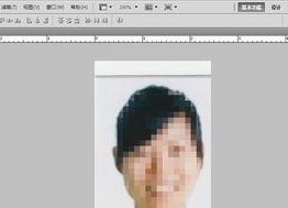 ps怎么調整數字大小大??？