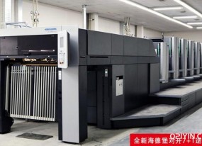 上海食品不干膠標簽印刷