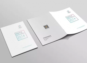 企業(yè)畫(huà)冊印刷的幾大作用