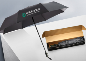 商務(wù)黑膠自動(dòng)科技防曬涂層12骨廣告傘定制