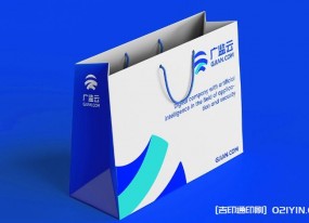 企業(yè)品牌手提紙袋設計印刷廠(chǎng)家