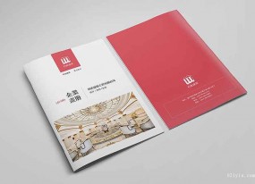 政府樣本印刷內容規范排版怎么做到？