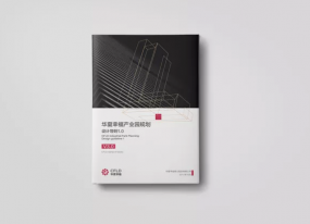 上海畫(huà)冊印刷企業(yè)成為行業(yè)龍頭的原因