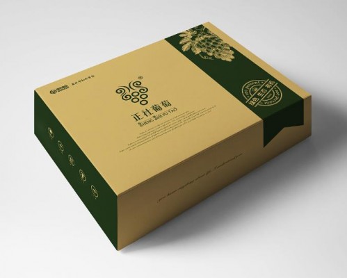 葡萄紙箱制作
