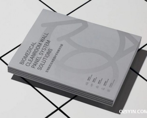 經(jīng)典畫(huà)冊印刷
