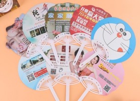廣告折扇印刷產(chǎn)品有哪些宣傳優(yōu)勢呢?