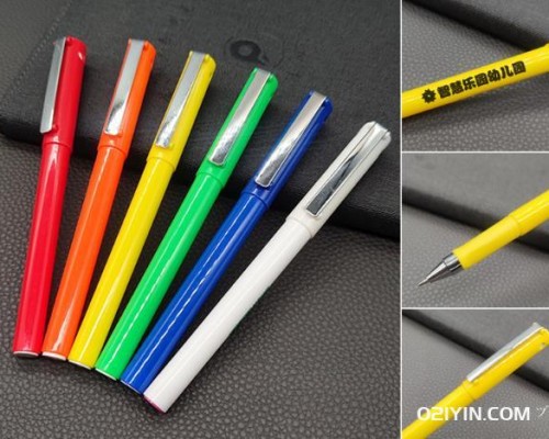 公司禮品筆定做