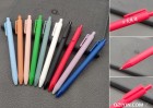 禮品筆定制