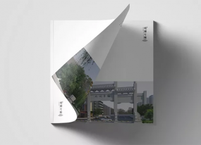 樓書(shū)印刷
