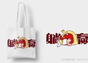 原創(chuàng  )圖案帆布袋設計定制