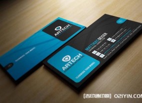 300克重磅雙面彩印單色名片報價(jià)