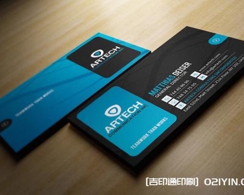 300克重磅雙面彩印單色名片報價(jià)