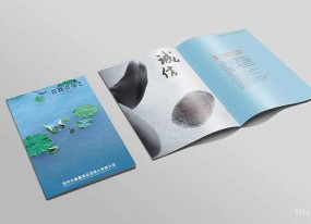 上海樣本印刷多少錢(qián)？