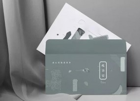 5號信封