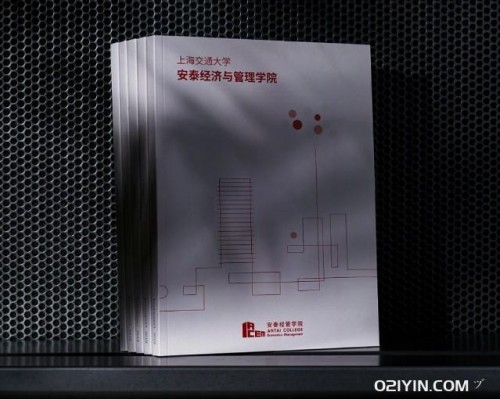 教育機構畫(huà)冊印刷