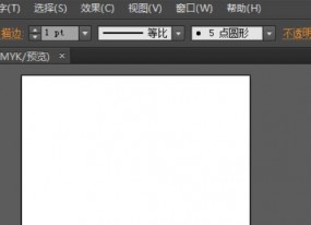 在A(yíng)I如何制作圓弧形的文字？