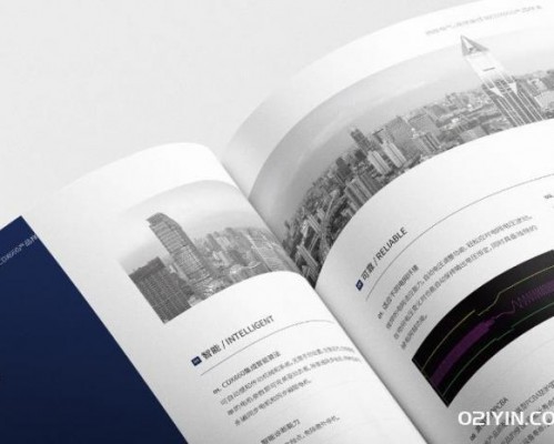 企業(yè)樣本印刷廠(chǎng)