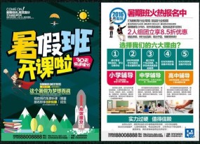上海彩頁(yè)印刷怎么才能找到專(zhuān)來(lái)的印刷廠(chǎng)家？