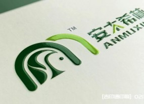 畫(huà)冊印刷后期工藝流程及影響報價(jià)的因素