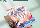 暑期兒童培訓機構宣傳單印刷廠(chǎng)家