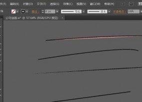 ai里面如何把線(xiàn)頭轉化成圓形或者弧線(xiàn)（鋼筆）？
