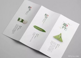 公司為何重視廣告單頁(yè)印刷？