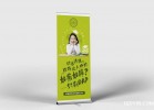 上海高檔易拉寶制作