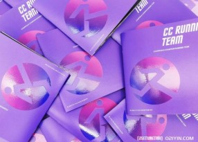 品牌形象設計后期品牌延展印刷品