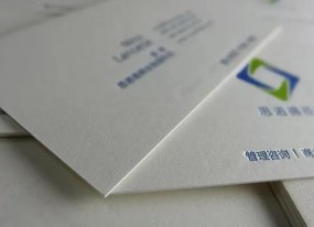 上海名片印刷已步入數字印刷時(shí)代