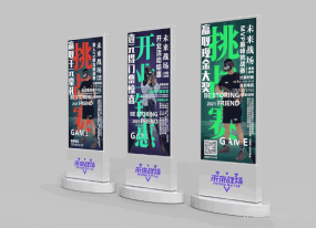 上海易拉寶展架設計制作