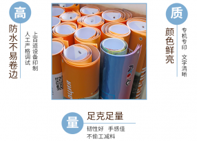 影響海報印刷的報價(jià)幾個(gè)因素