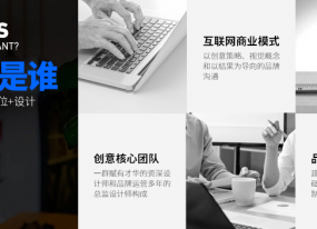 畫(huà)冊印刷中設計軟件應用的重要性