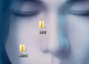 怎樣用Photoshop更改圖片的尺寸？
