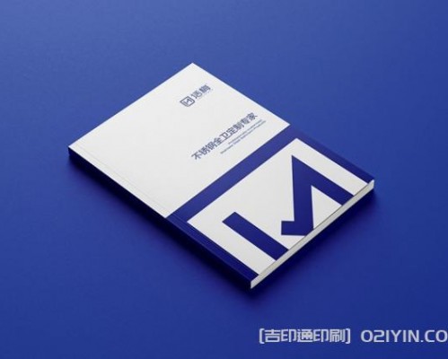 全屋定制企業(yè)畫(huà)冊設計印刷