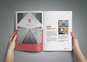 上海樣本印刷怎樣做可以達到更好的宣傳效果？