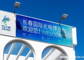 展覽會(huì )vi設計制作