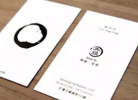上海名片印刷主要的特點(diǎn)有哪些？