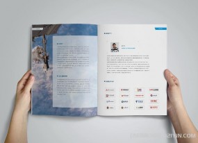 上海企業(yè)畫(huà)冊印刷中常用的印刷工藝有哪些？