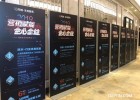 麗屏立式展架
